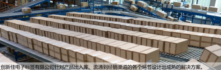 防偽防篡管理方案 防偽防篡管理方案